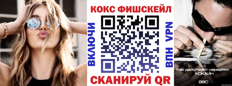 Cocaine Боливия  купить наркотик  Чегем 