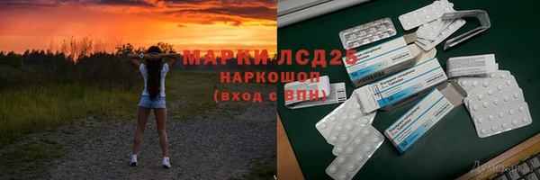 не бодяженный Абаза