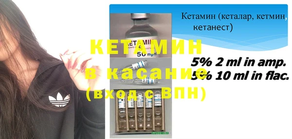 2c-b Абдулино