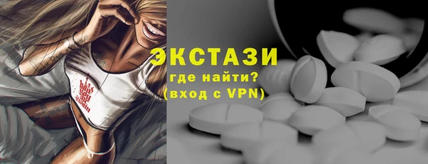 2c-b Абдулино
