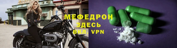 2c-b Абдулино