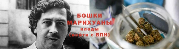 мефедрон VHQ Абинск