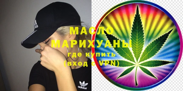 не бодяженный Абаза