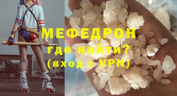 2c-b Абдулино