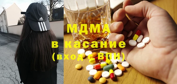 не бодяженный Абаза