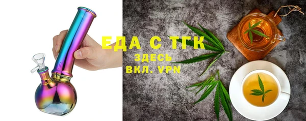 не бодяженный Абаза