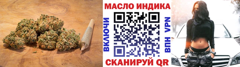 Дистиллят ТГК вейп  Чегем 
